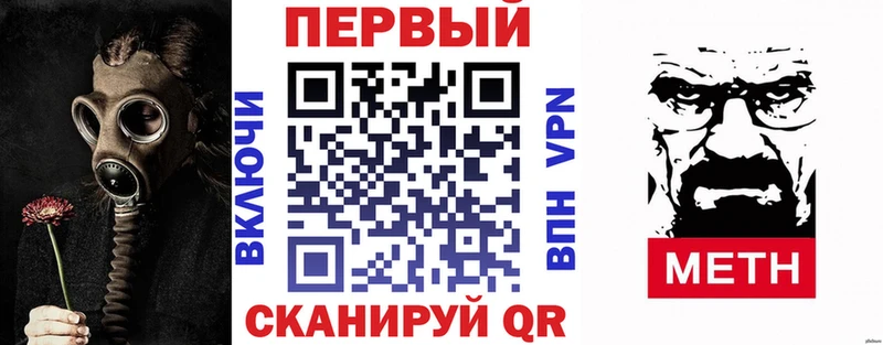 продажа наркотиков  MEGA сайт  Амфетамин VHQ  Сосногорск 