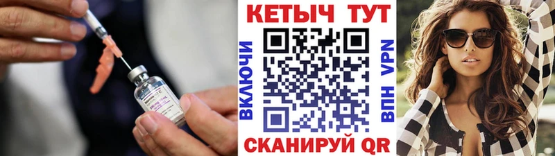 Кетамин VHQ  блэк спрут ссылки  Сосногорск  закладка 