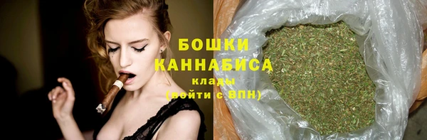 дистиллят марихуана Баксан