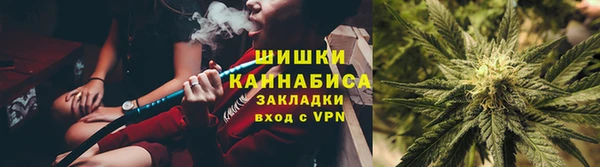 дистиллят марихуана Баксан
