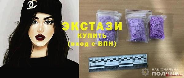 мдпв Балабаново