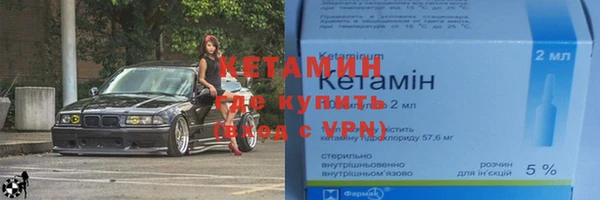 дистиллят марихуана Баксан