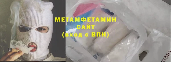 дистиллят марихуана Баксан