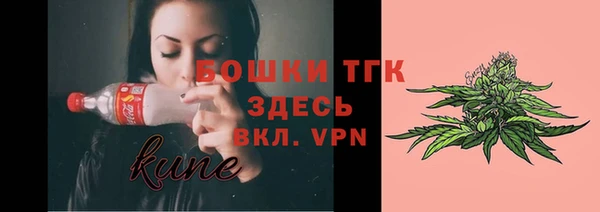дистиллят марихуана Баксан