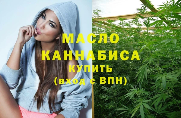 соль курить ск Переславль-Залесский