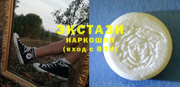 дистиллят марихуана Баксан