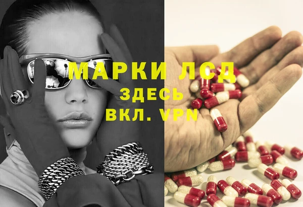 мдпв Балабаново