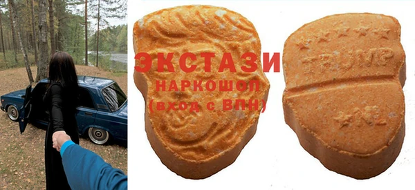 кокаин премиум Пестово
