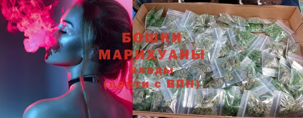дистиллят марихуана Баксан