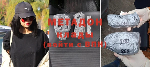 мдпв Балабаново