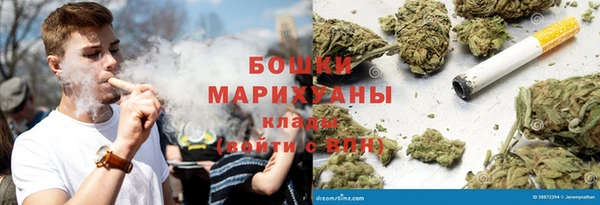 мдпв Балабаново