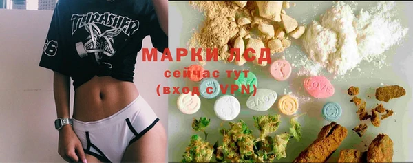 мдпв Балабаново