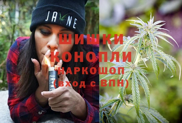 дистиллят марихуана Баксан