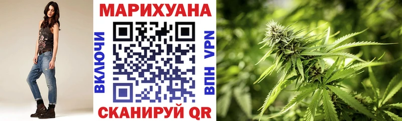 маркетплейс как зайти  Сосногорск  Канабис план  kraken ССЫЛКА 